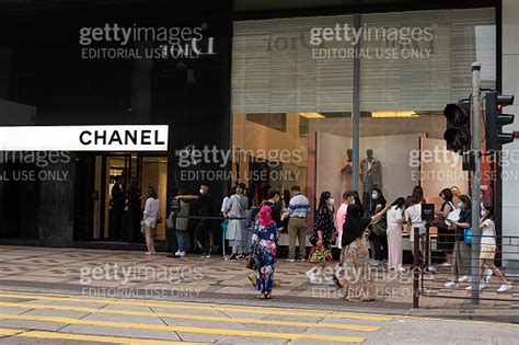 chanel tsim sha tsui|Chanel .